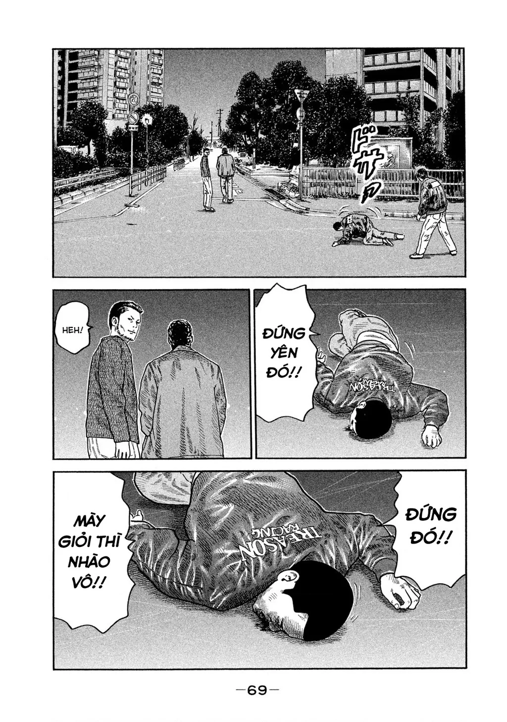 Dù Thế Nào Đi Nữa / Đó Là Tình Bạn Naniwa: Chapter 197