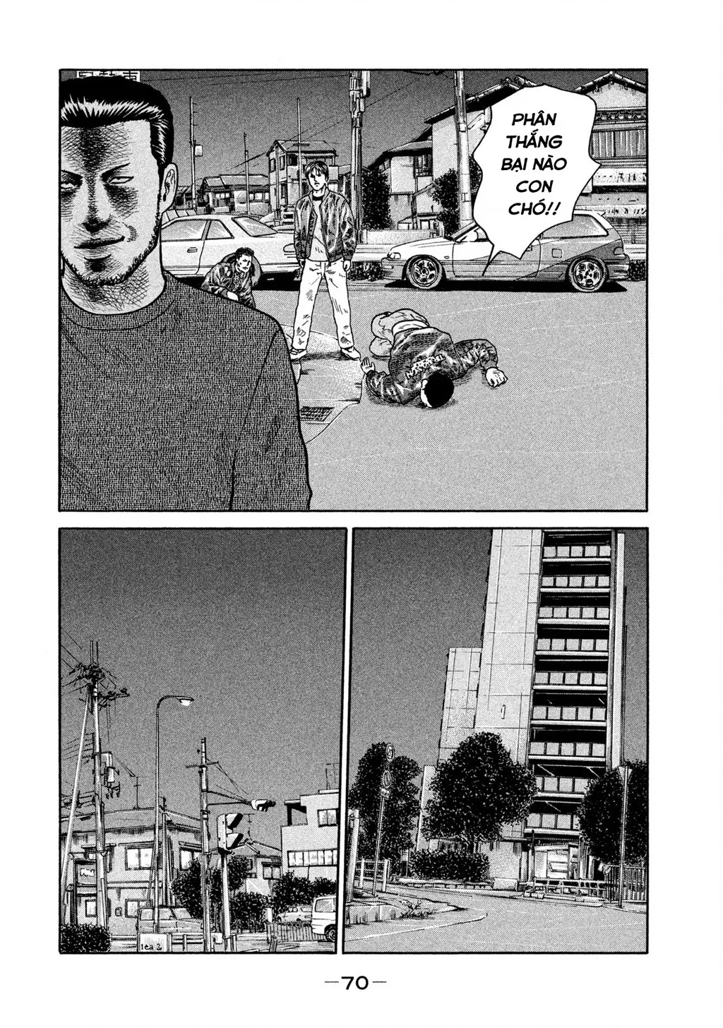 Dù Thế Nào Đi Nữa / Đó Là Tình Bạn Naniwa: Chapter 197