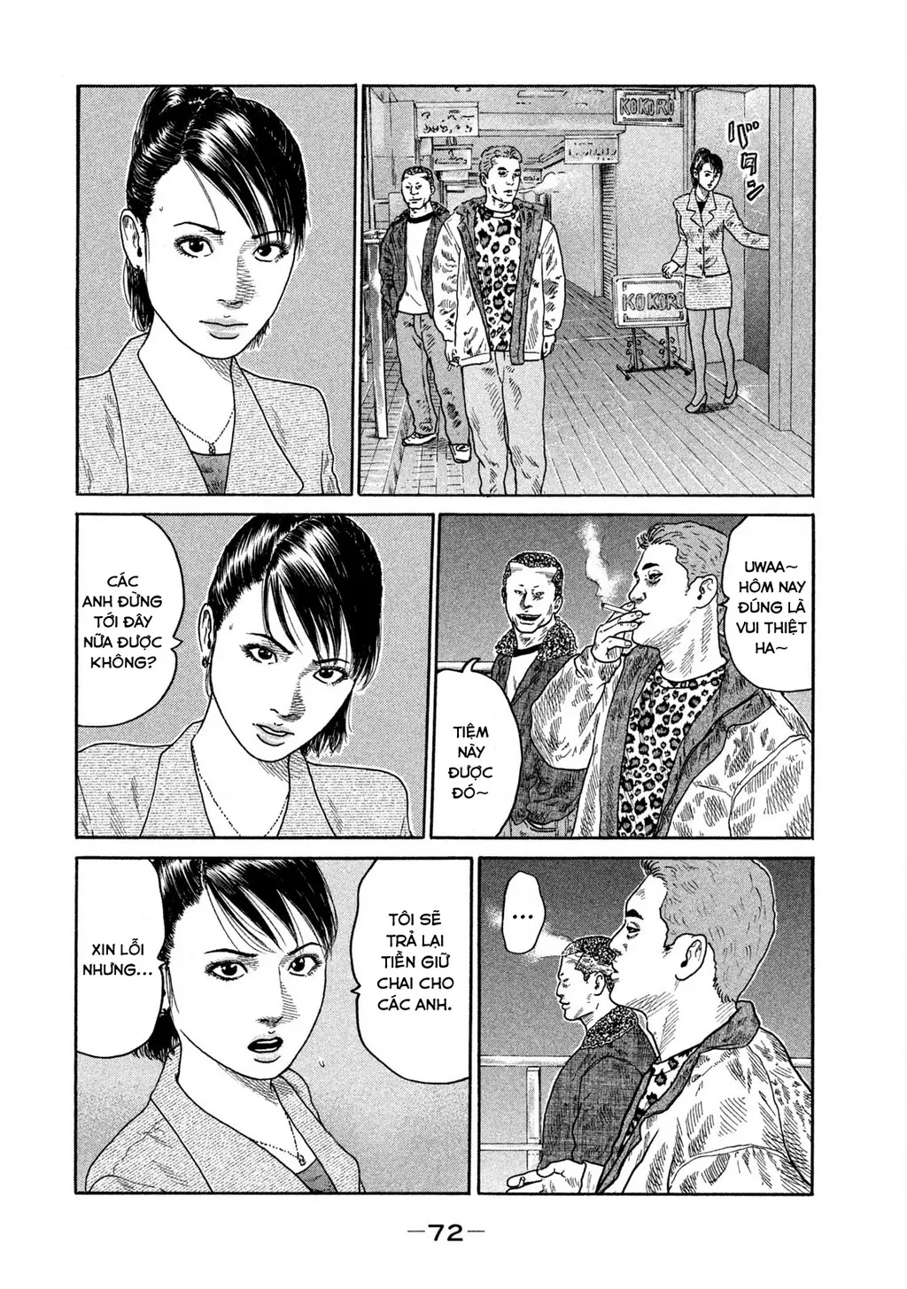 Dù Thế Nào Đi Nữa / Đó Là Tình Bạn Naniwa: Chapter 197