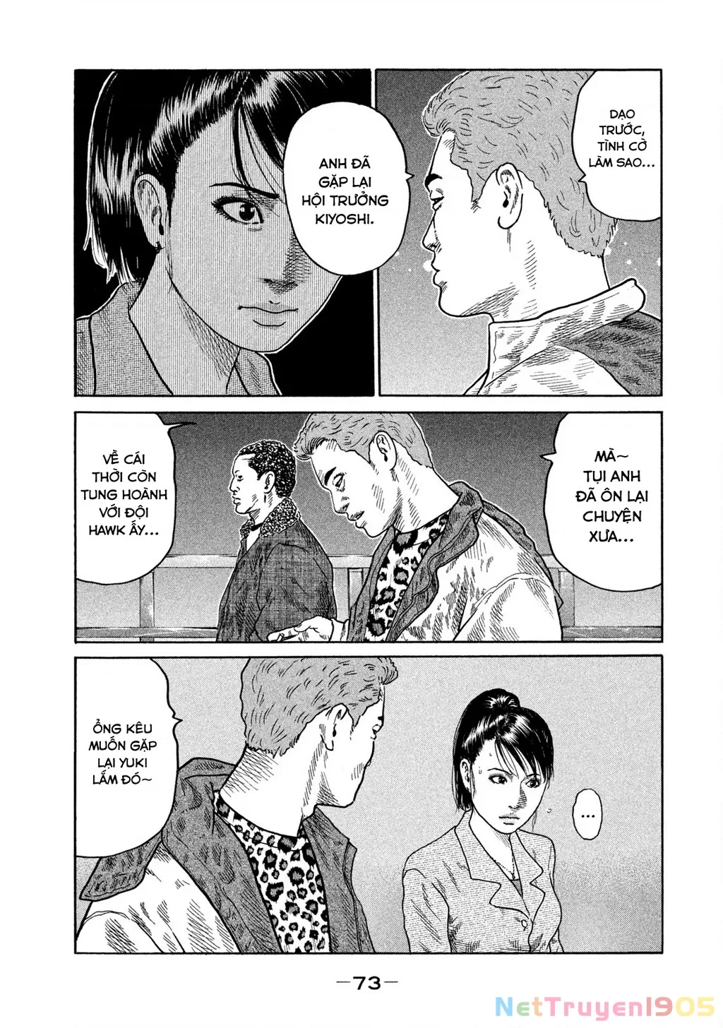 Dù Thế Nào Đi Nữa / Đó Là Tình Bạn Naniwa: Chapter 197