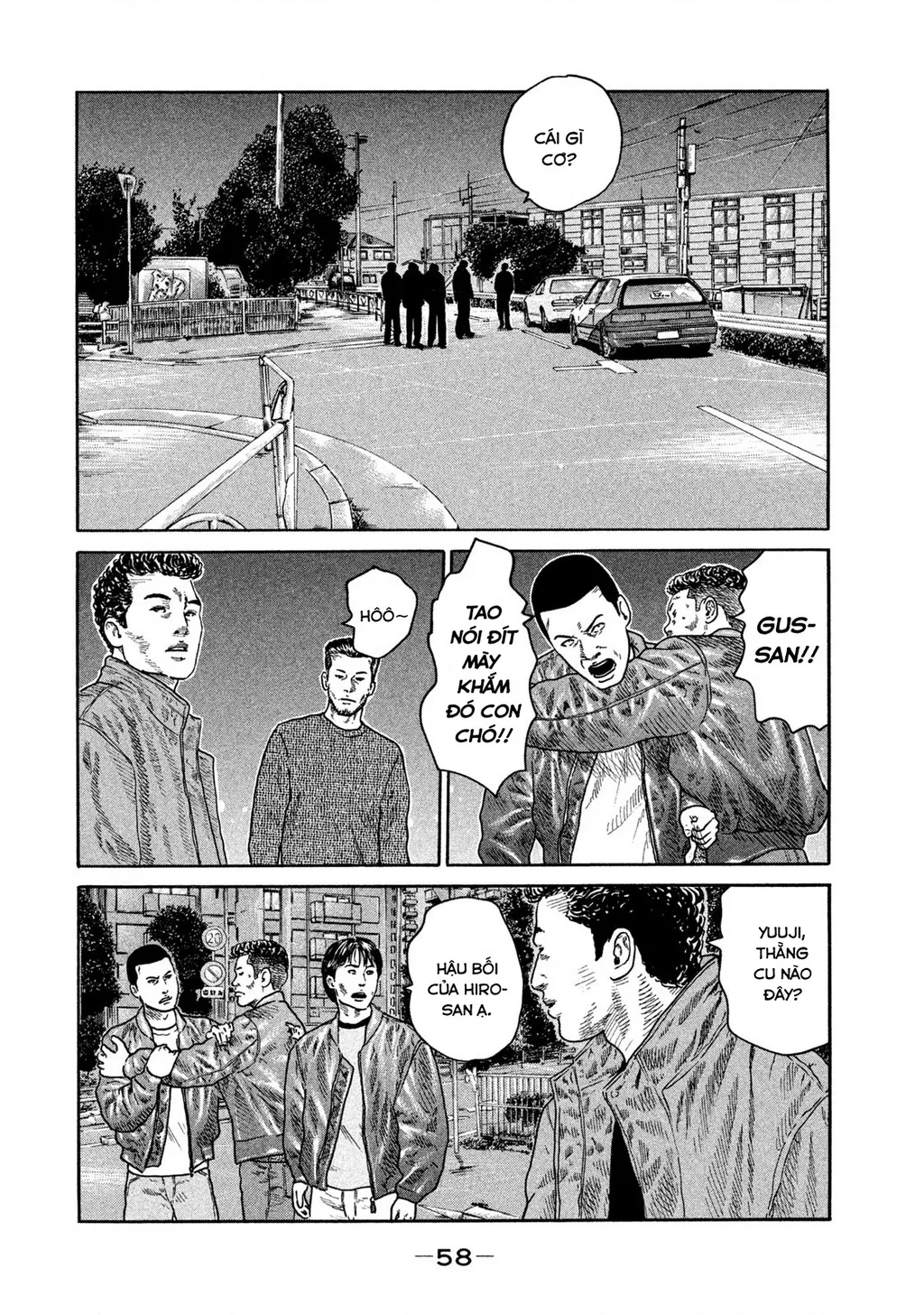 Dù Thế Nào Đi Nữa / Đó Là Tình Bạn Naniwa: Chapter 197