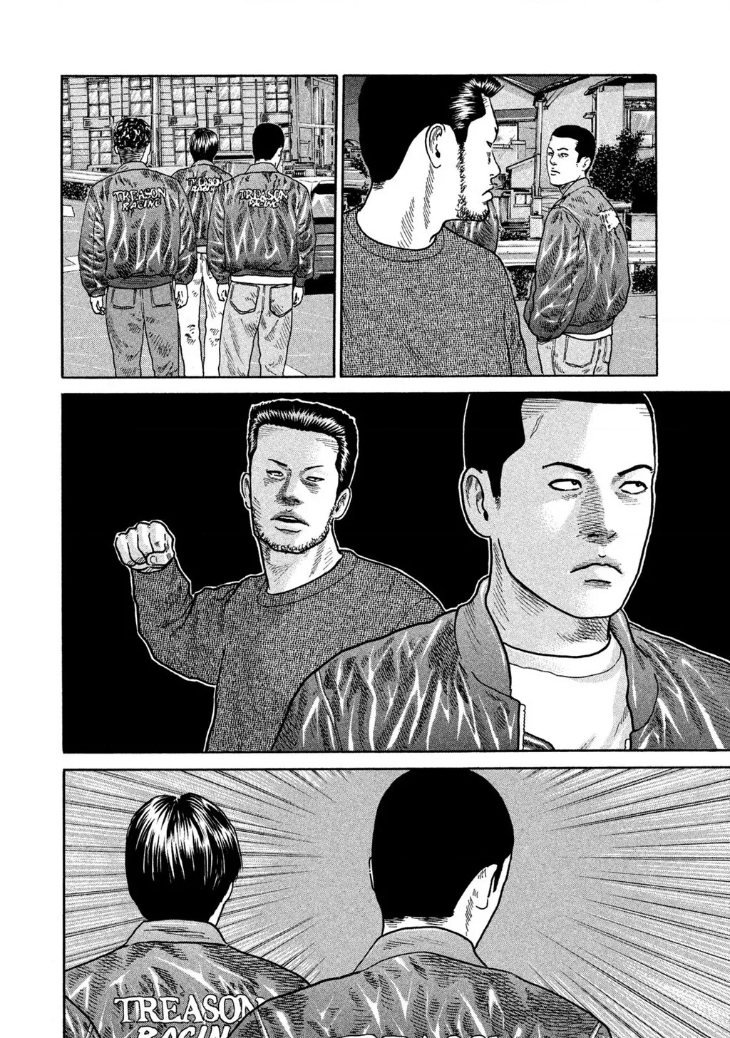 Dù Thế Nào Đi Nữa / Đó Là Tình Bạn Naniwa: Chapter 197