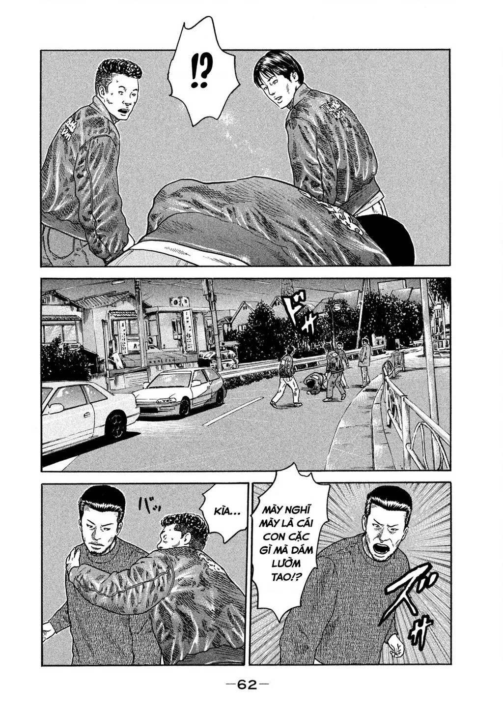 Dù Thế Nào Đi Nữa / Đó Là Tình Bạn Naniwa: Chapter 197
