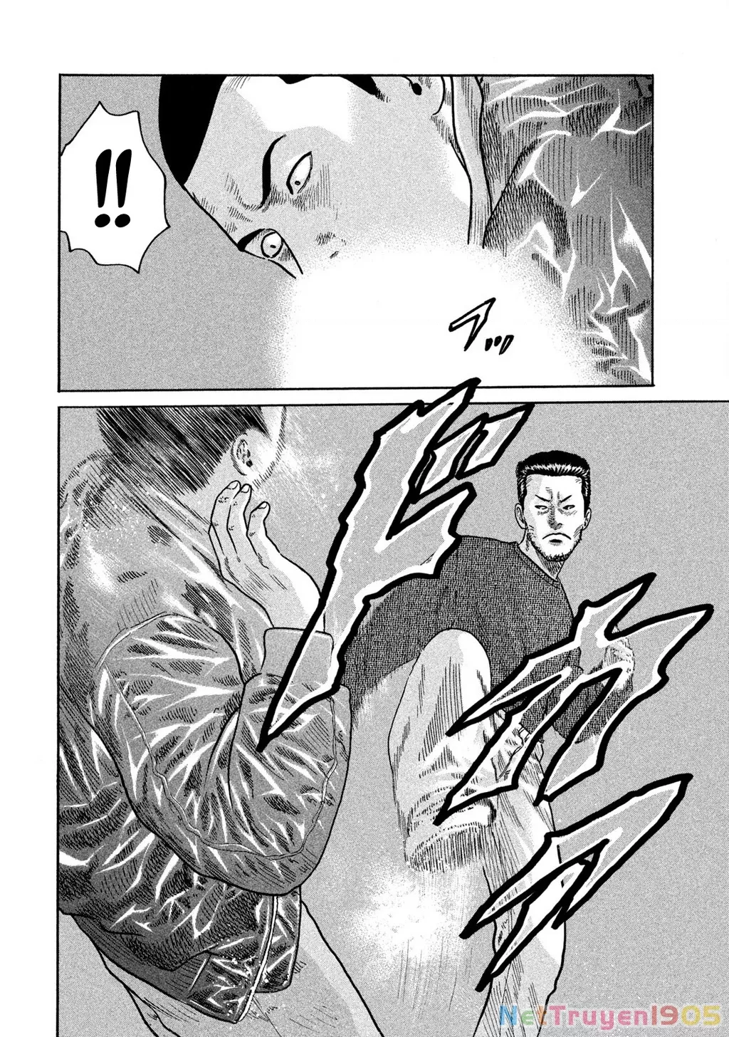 Dù Thế Nào Đi Nữa / Đó Là Tình Bạn Naniwa: Chapter 197