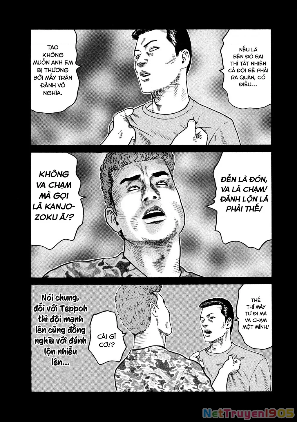 Dù Thế Nào Đi Nữa / Đó Là Tình Bạn Naniwa: Chapter 198