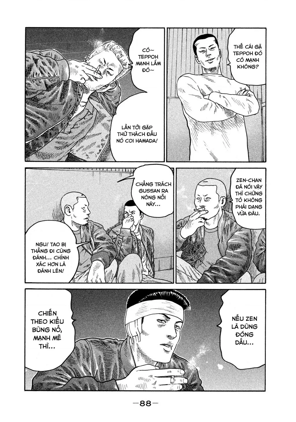 Dù Thế Nào Đi Nữa / Đó Là Tình Bạn Naniwa: Chapter 198