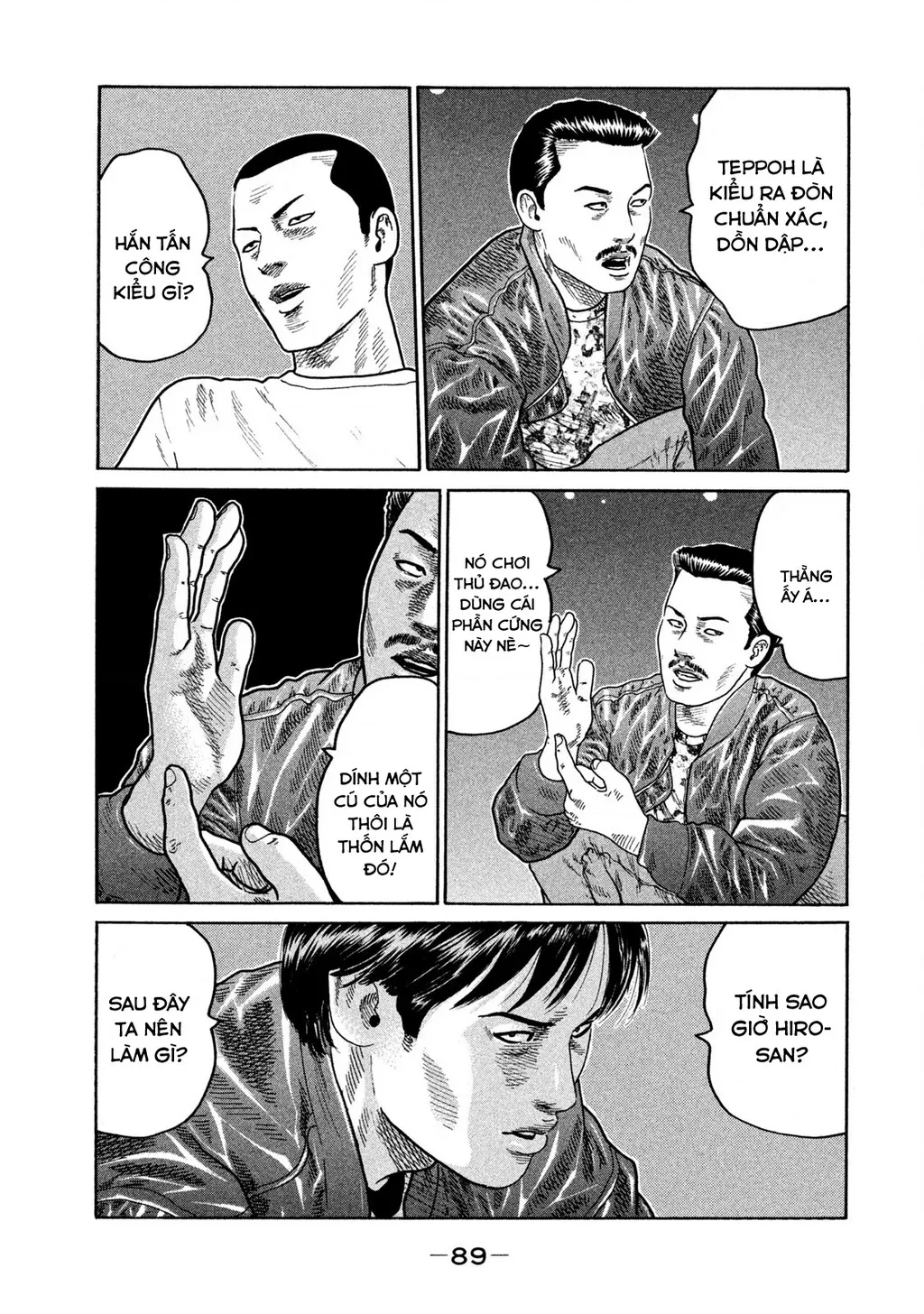 Dù Thế Nào Đi Nữa / Đó Là Tình Bạn Naniwa: Chapter 198