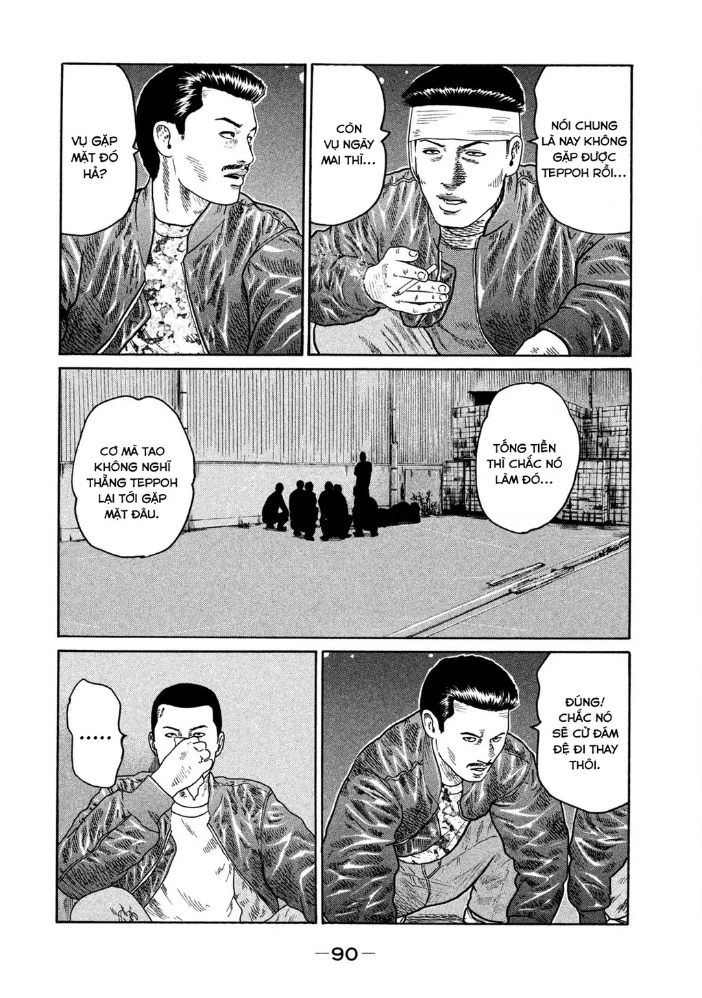 Dù Thế Nào Đi Nữa / Đó Là Tình Bạn Naniwa: Chapter 198