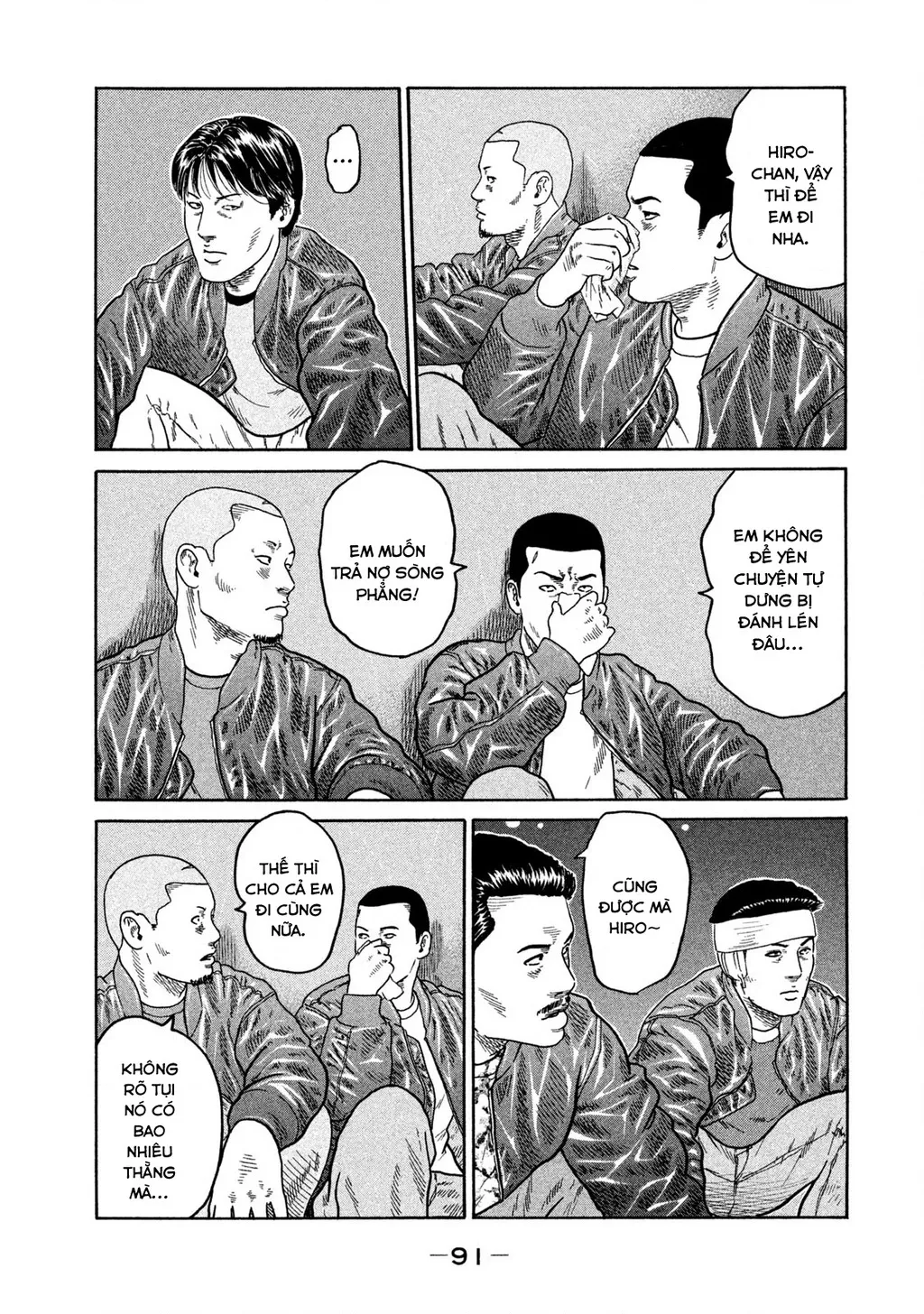Dù Thế Nào Đi Nữa / Đó Là Tình Bạn Naniwa: Chapter 198