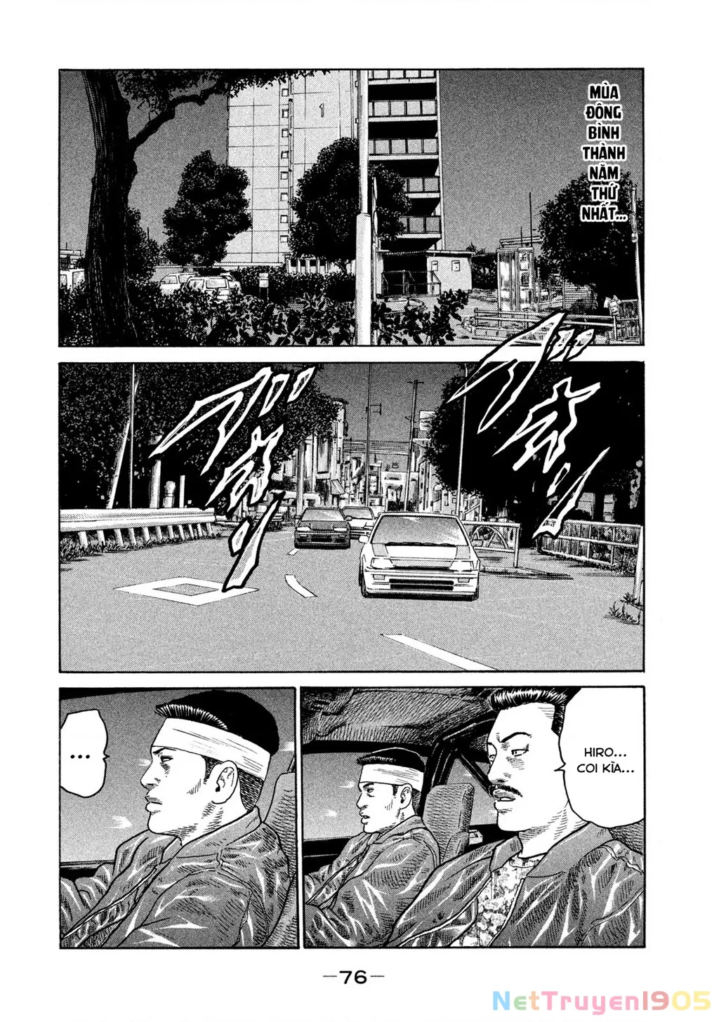 Dù Thế Nào Đi Nữa / Đó Là Tình Bạn Naniwa: Chapter 198