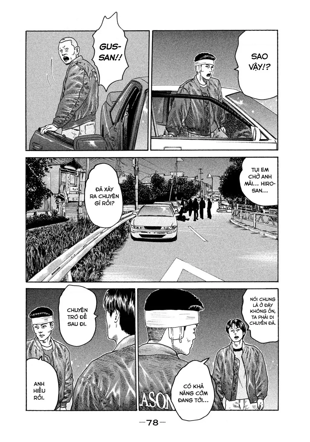 Dù Thế Nào Đi Nữa / Đó Là Tình Bạn Naniwa: Chapter 198