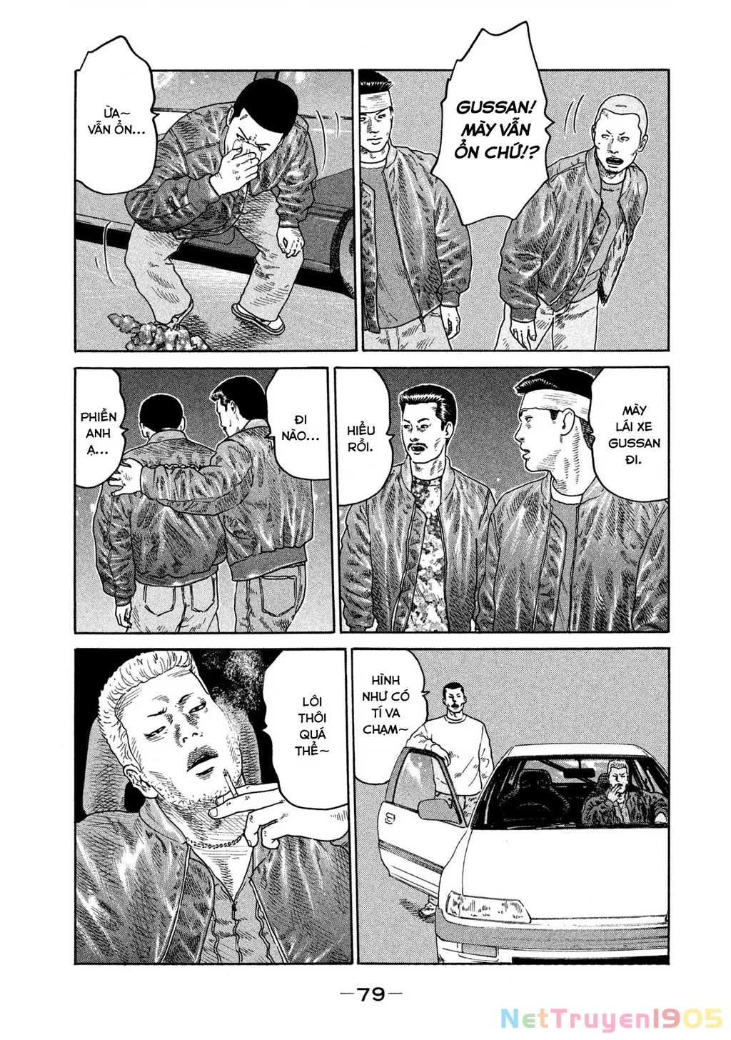 Dù Thế Nào Đi Nữa / Đó Là Tình Bạn Naniwa: Chapter 198