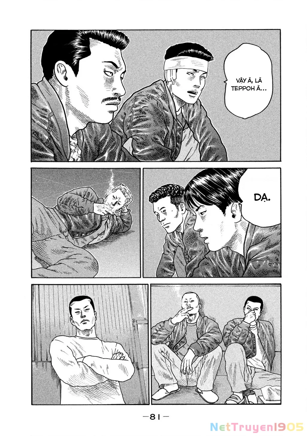 Dù Thế Nào Đi Nữa / Đó Là Tình Bạn Naniwa: Chapter 198