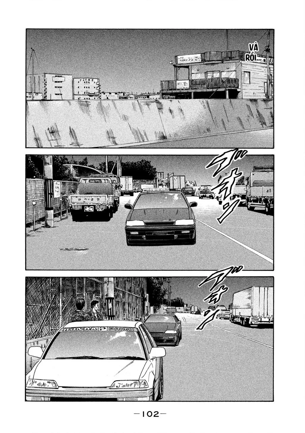 Dù Thế Nào Đi Nữa / Đó Là Tình Bạn Naniwa: Chapter 199