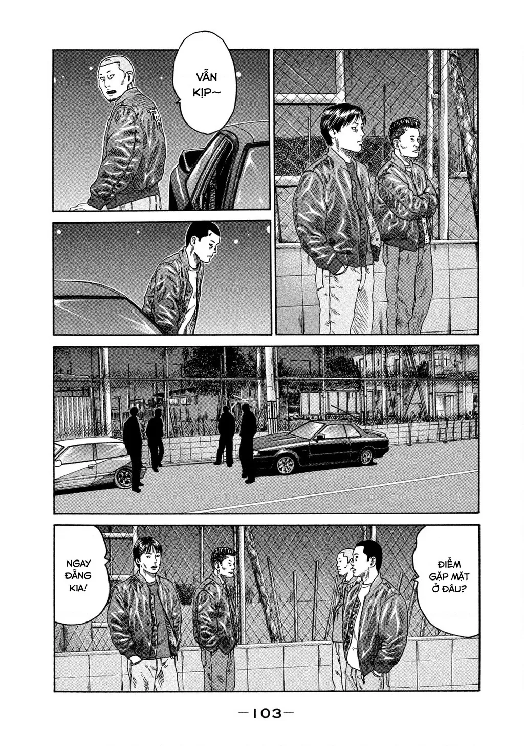 Dù Thế Nào Đi Nữa / Đó Là Tình Bạn Naniwa: Chapter 199