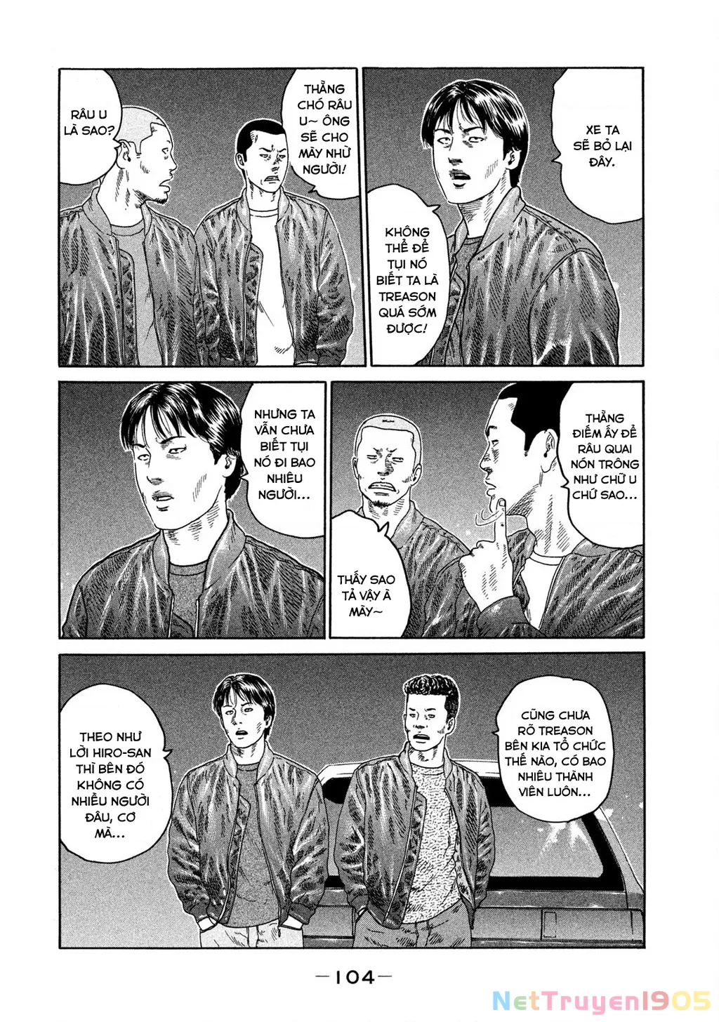 Dù Thế Nào Đi Nữa / Đó Là Tình Bạn Naniwa: Chapter 199