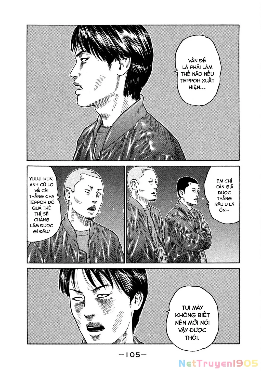 Dù Thế Nào Đi Nữa / Đó Là Tình Bạn Naniwa: Chapter 199