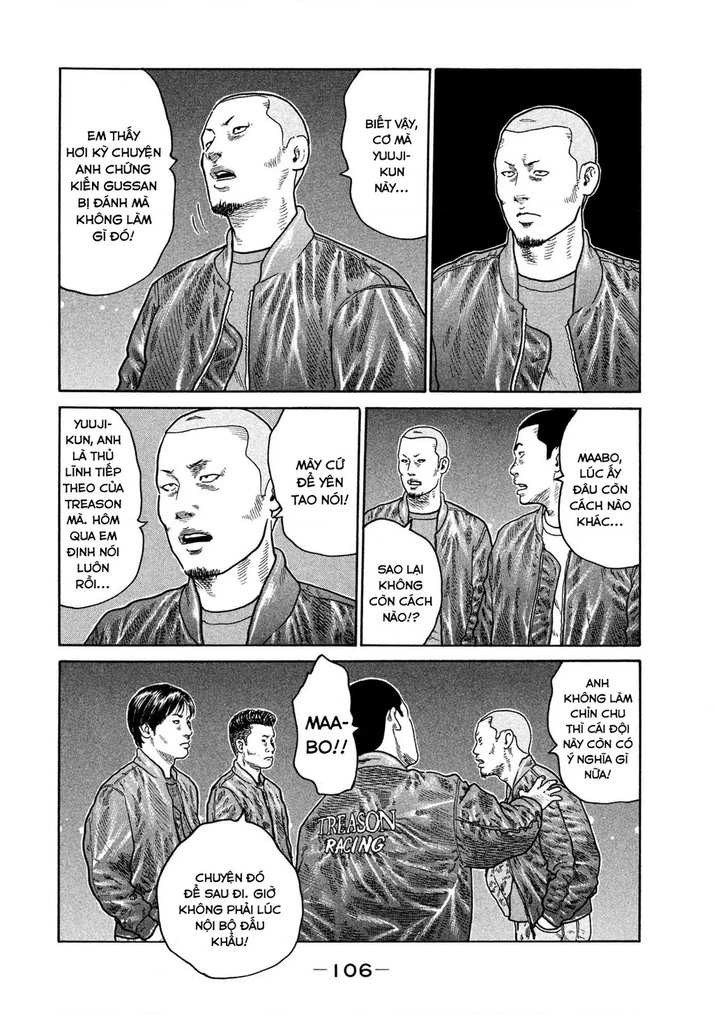 Dù Thế Nào Đi Nữa / Đó Là Tình Bạn Naniwa: Chapter 199