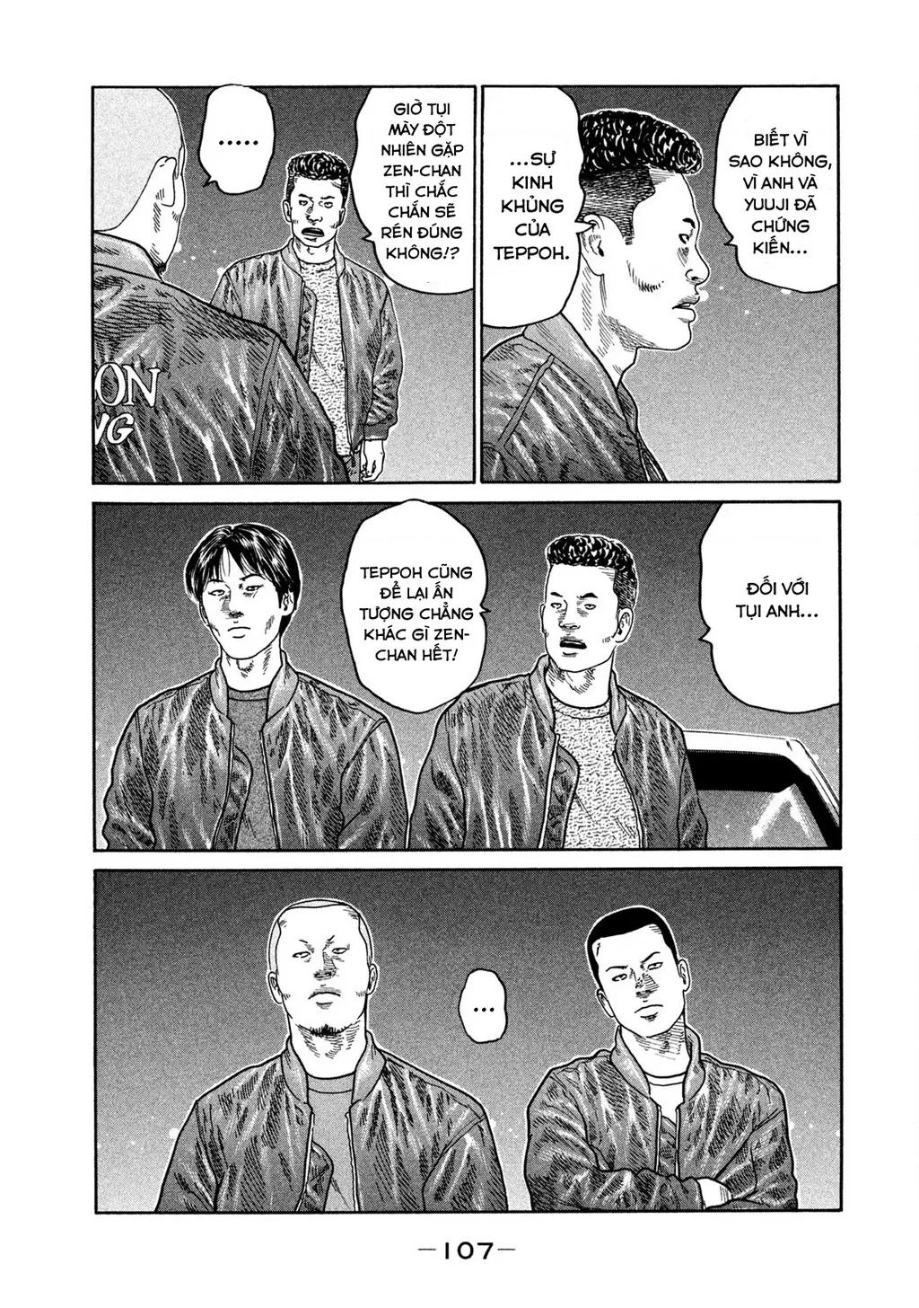 Dù Thế Nào Đi Nữa / Đó Là Tình Bạn Naniwa: Chapter 199