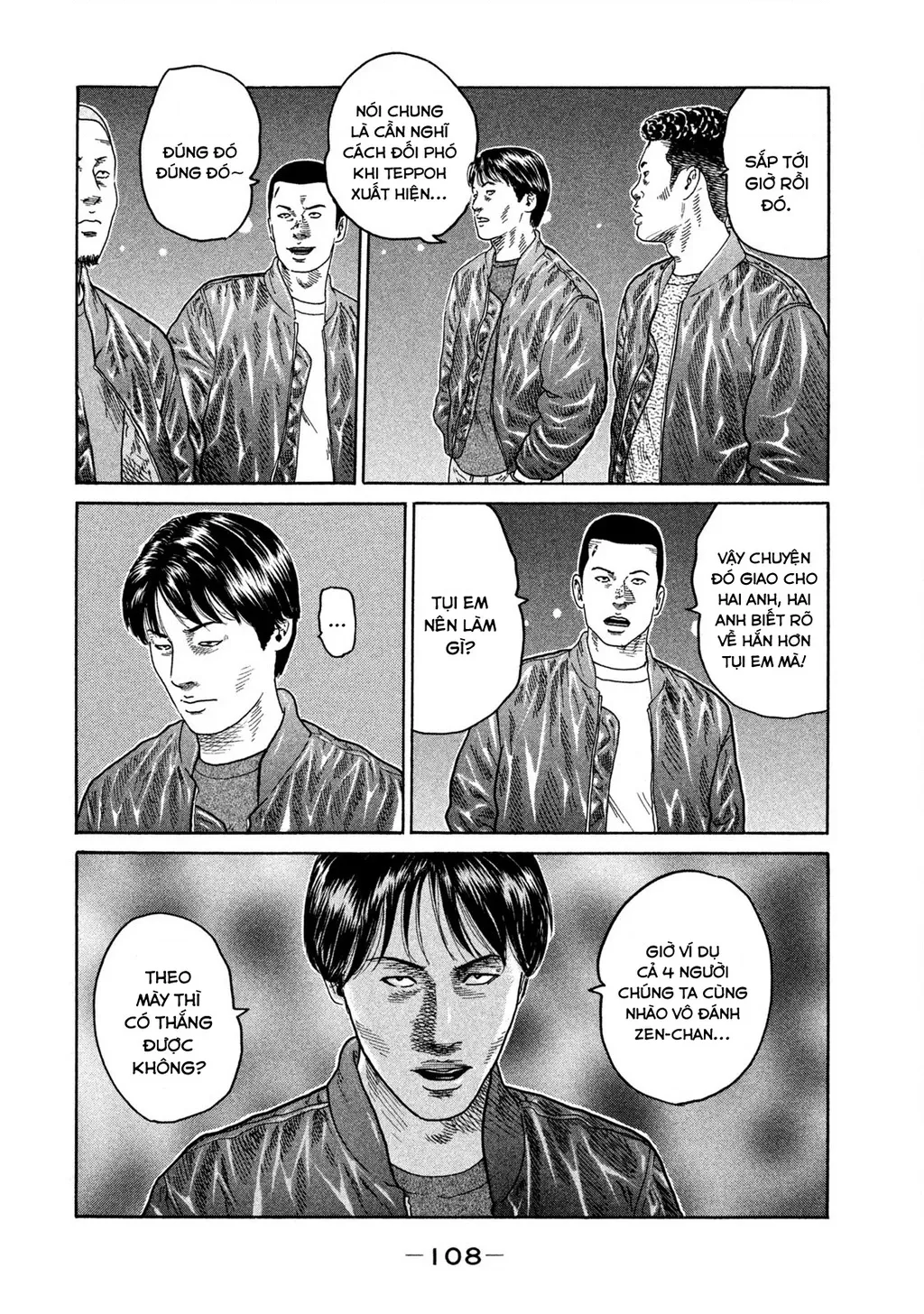 Dù Thế Nào Đi Nữa / Đó Là Tình Bạn Naniwa: Chapter 199
