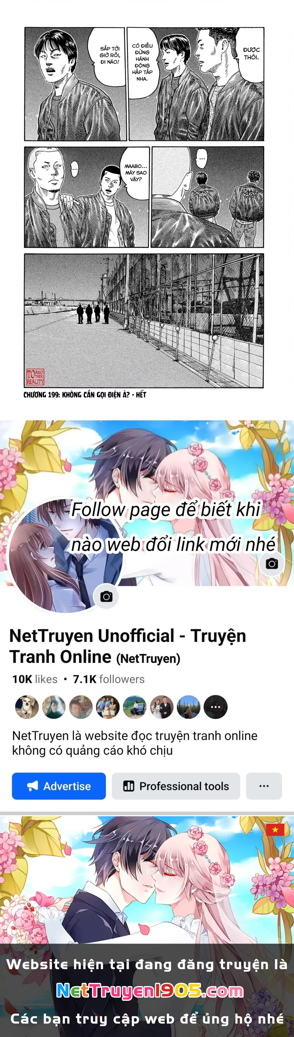 Dù Thế Nào Đi Nữa / Đó Là Tình Bạn Naniwa: Chapter 199