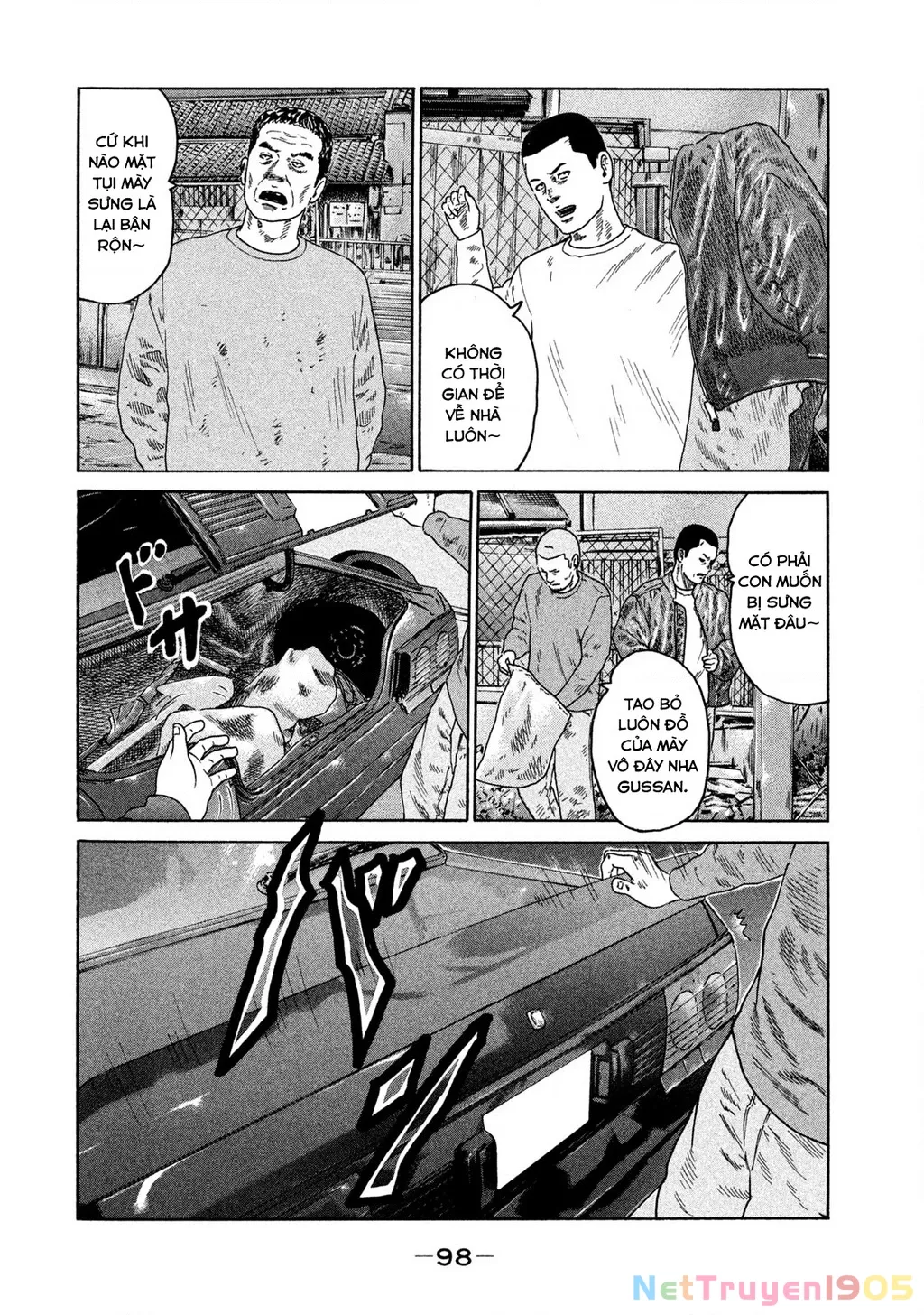Dù Thế Nào Đi Nữa / Đó Là Tình Bạn Naniwa: Chapter 199