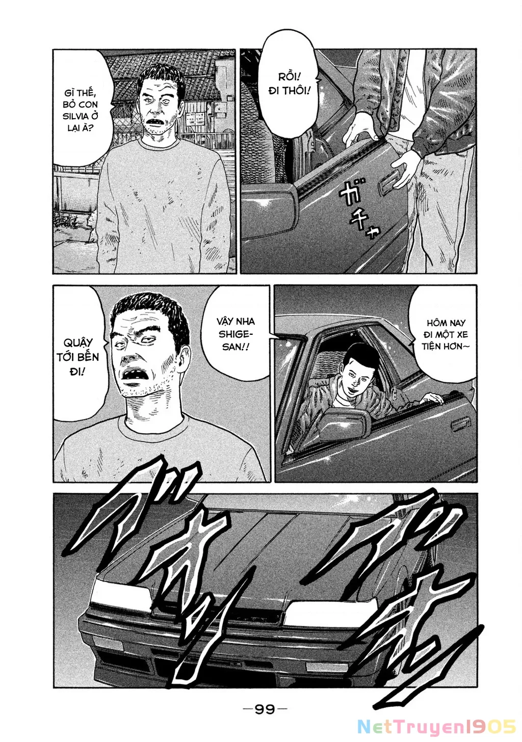 Dù Thế Nào Đi Nữa / Đó Là Tình Bạn Naniwa: Chapter 199