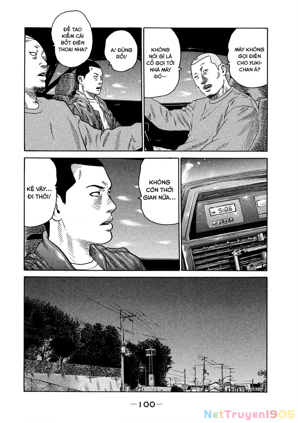 Dù Thế Nào Đi Nữa / Đó Là Tình Bạn Naniwa: Chapter 199