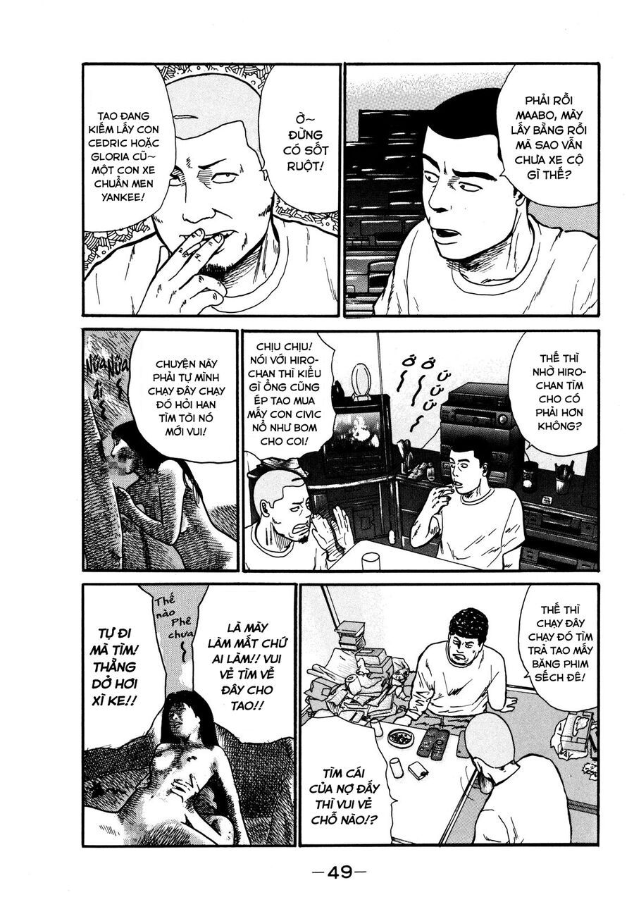 Dù Thế Nào Đi Nữa / Đó Là Tình Bạn Naniwa: Chapter 2