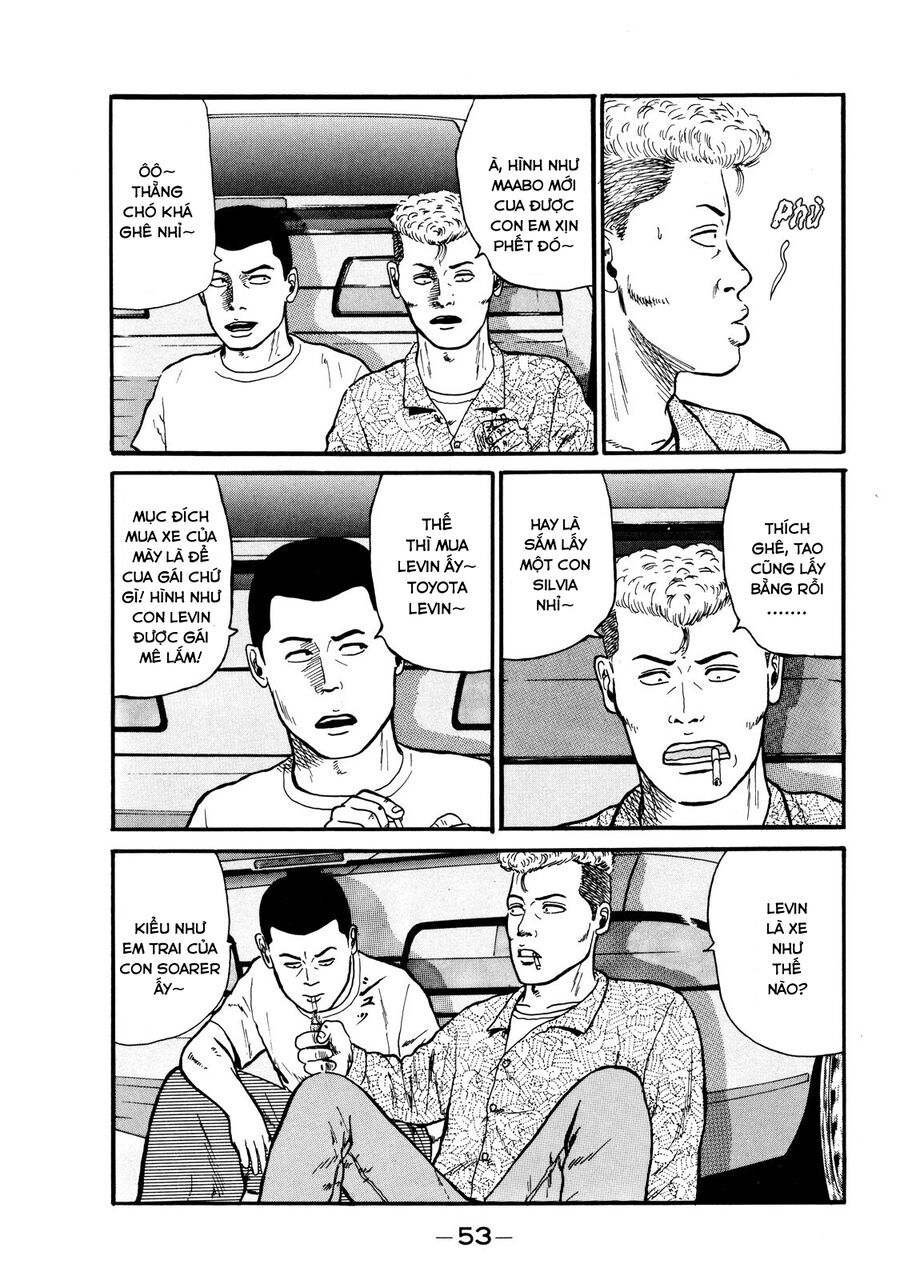 Dù Thế Nào Đi Nữa / Đó Là Tình Bạn Naniwa: Chapter 2