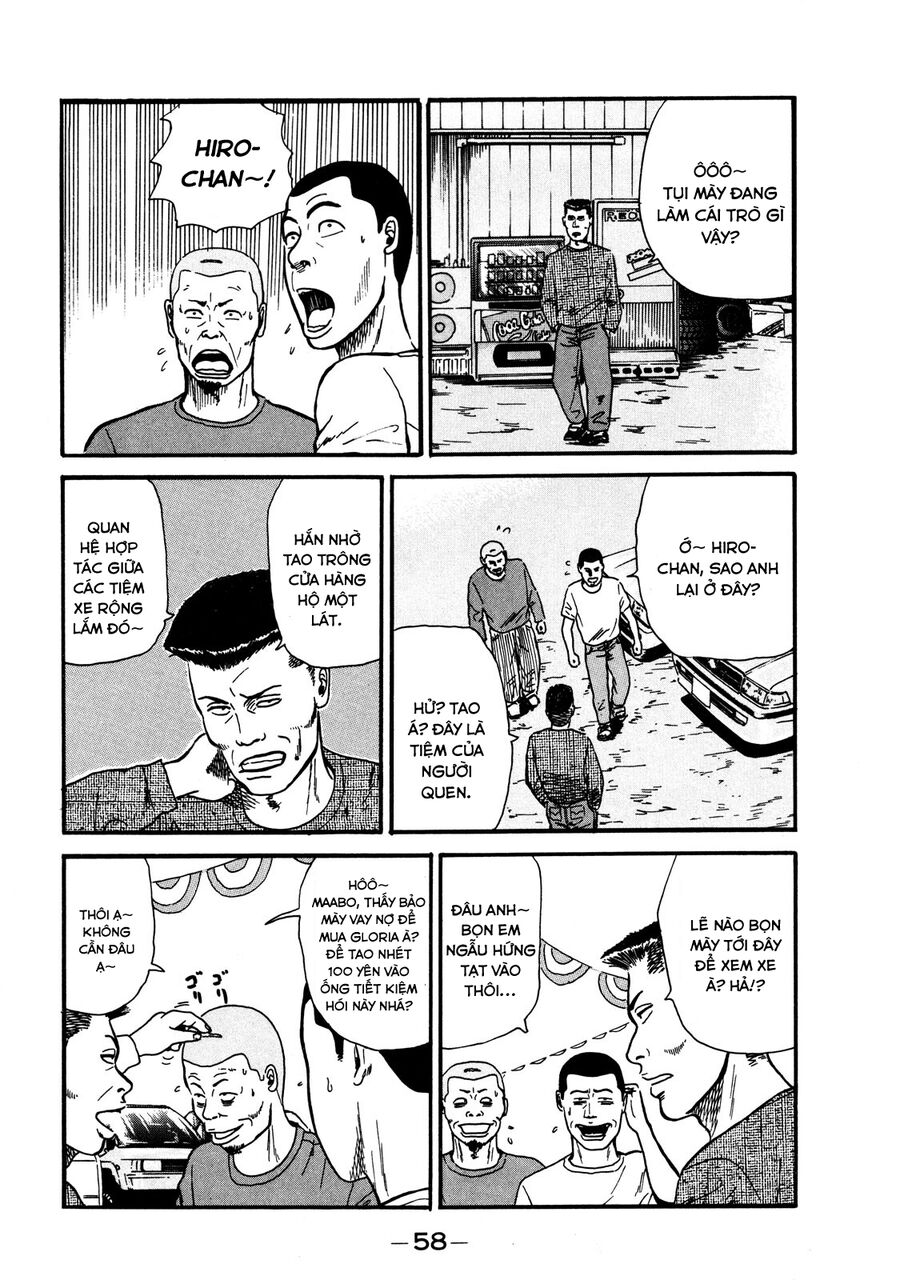 Dù Thế Nào Đi Nữa / Đó Là Tình Bạn Naniwa: Chapter 2
