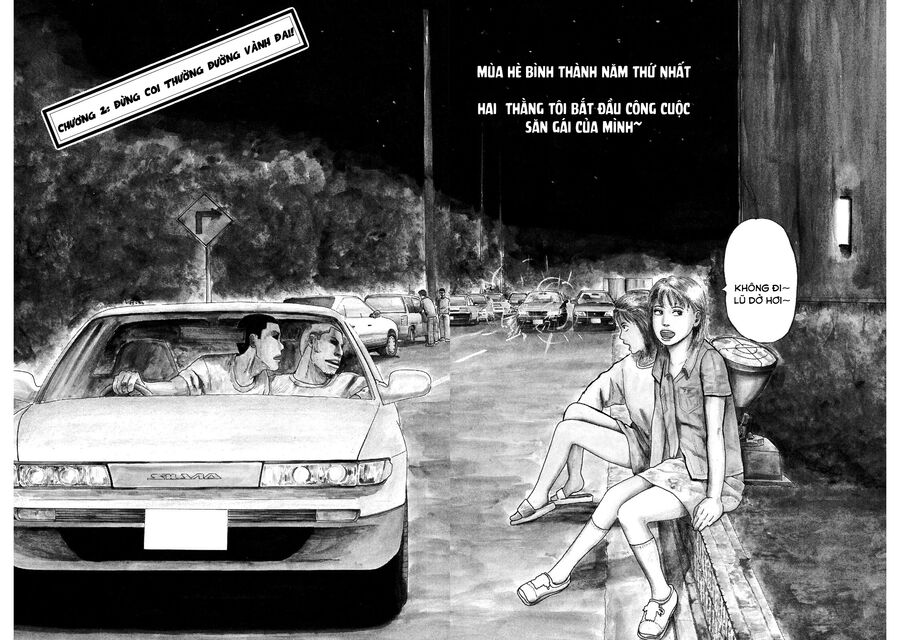 Dù Thế Nào Đi Nữa / Đó Là Tình Bạn Naniwa: Chapter 2