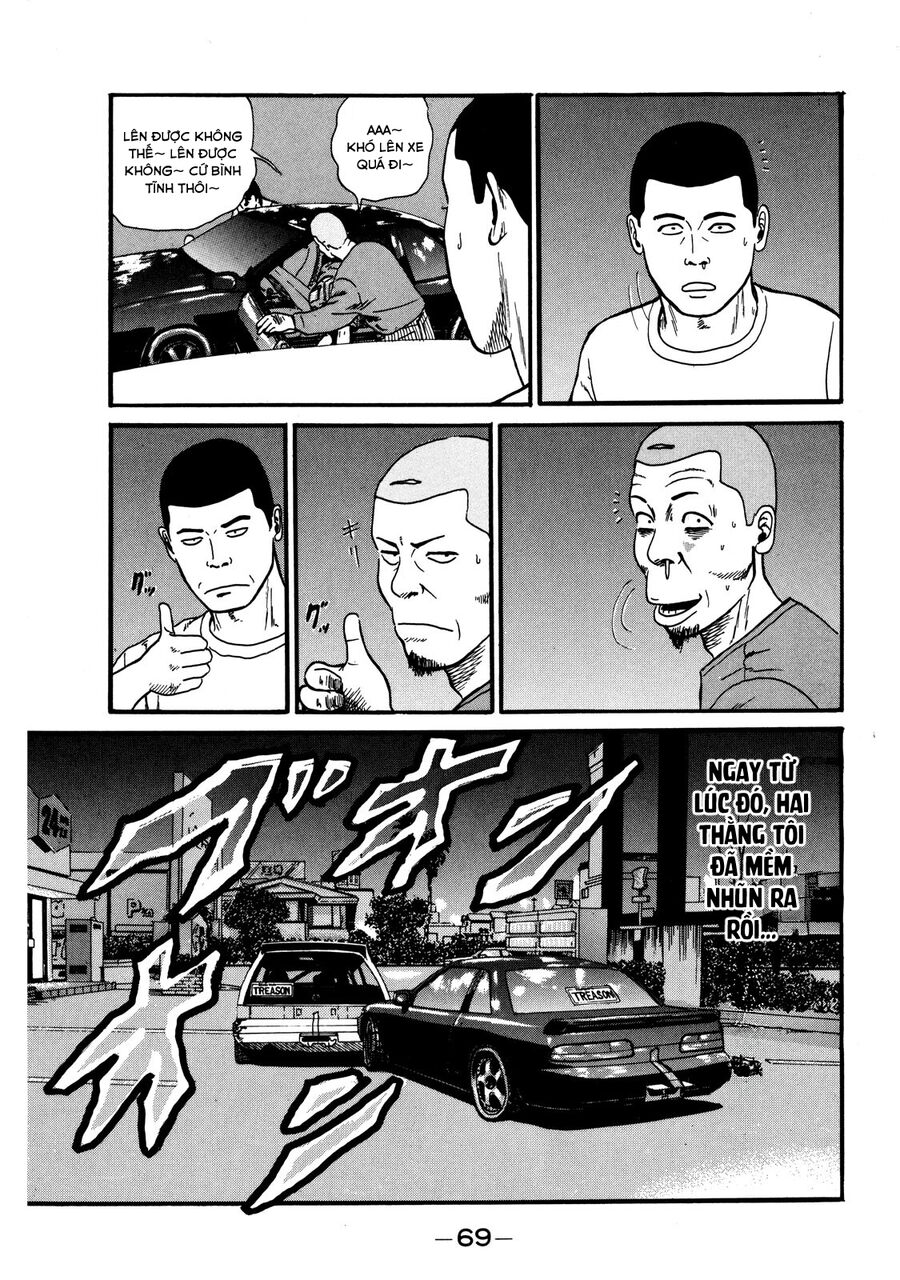 Dù Thế Nào Đi Nữa / Đó Là Tình Bạn Naniwa: Chapter 2