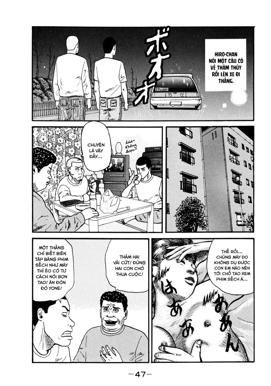 Dù Thế Nào Đi Nữa / Đó Là Tình Bạn Naniwa: Chapter 2