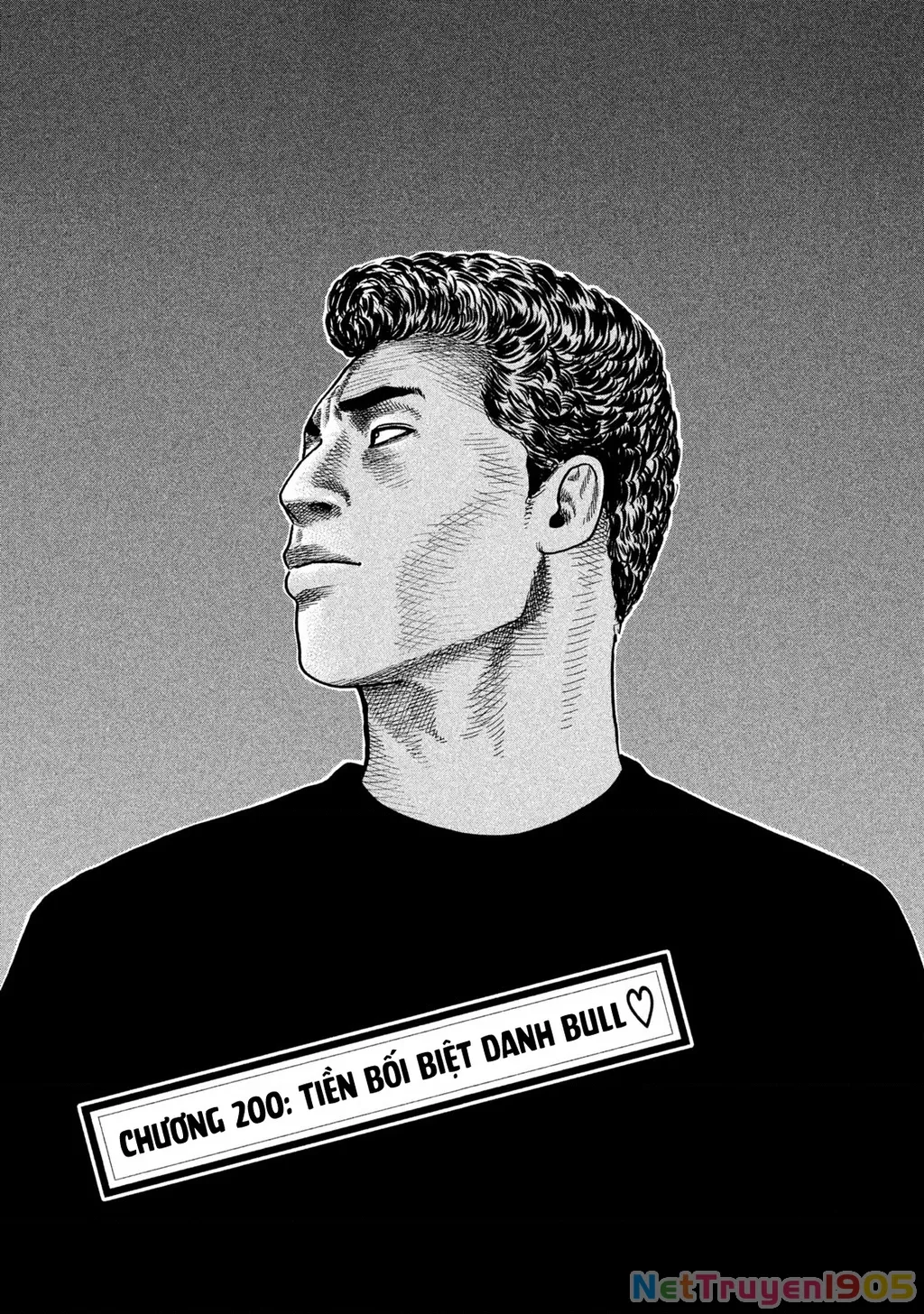 Dù Thế Nào Đi Nữa / Đó Là Tình Bạn Naniwa: Chapter 200