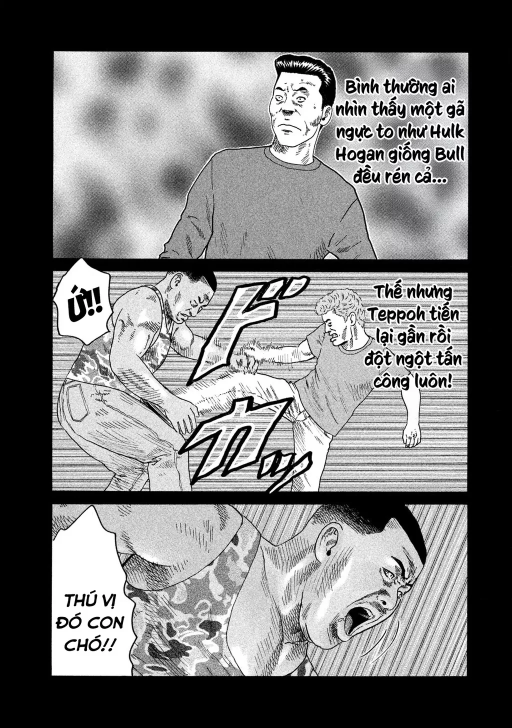 Dù Thế Nào Đi Nữa / Đó Là Tình Bạn Naniwa: Chapter 200