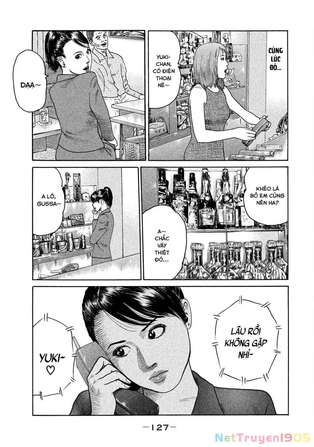 Dù Thế Nào Đi Nữa / Đó Là Tình Bạn Naniwa: Chapter 200