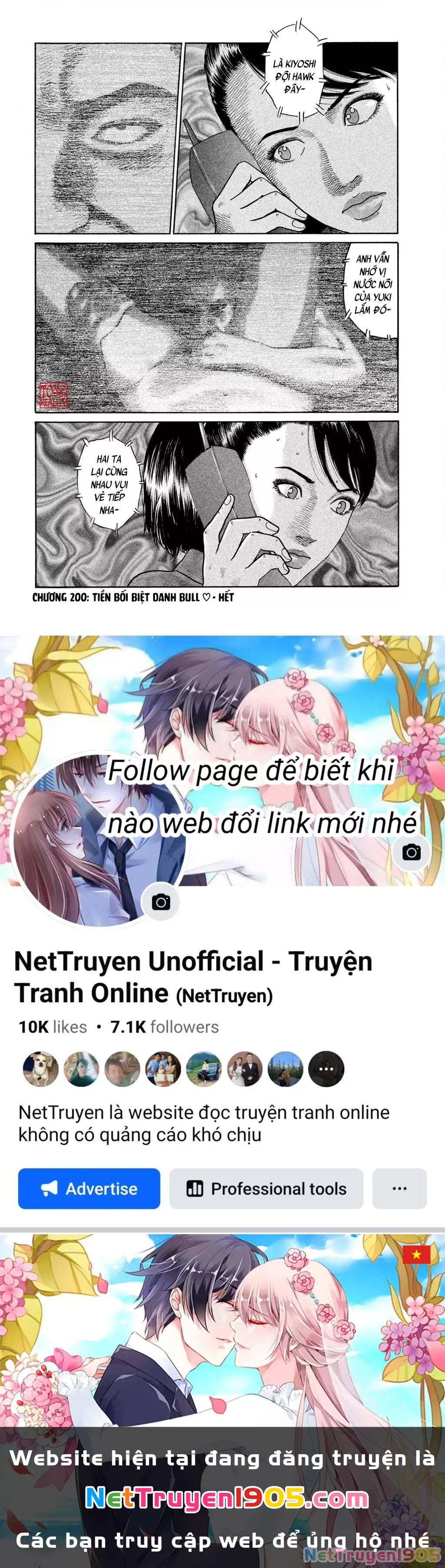 Dù Thế Nào Đi Nữa / Đó Là Tình Bạn Naniwa: Chapter 200