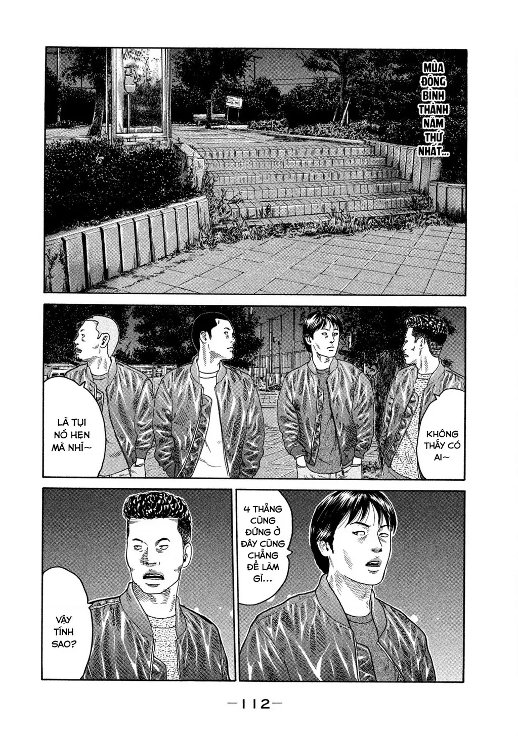 Dù Thế Nào Đi Nữa / Đó Là Tình Bạn Naniwa: Chapter 200