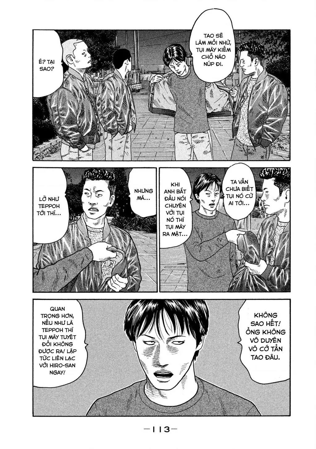 Dù Thế Nào Đi Nữa / Đó Là Tình Bạn Naniwa: Chapter 200