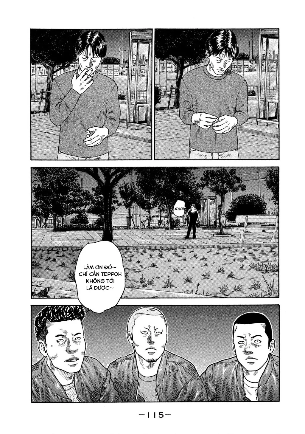 Dù Thế Nào Đi Nữa / Đó Là Tình Bạn Naniwa: Chapter 200
