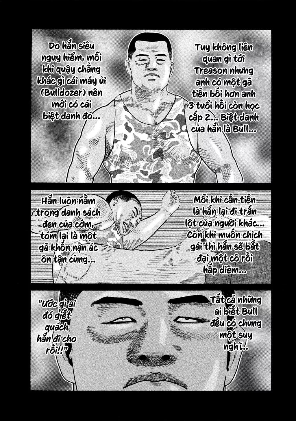 Dù Thế Nào Đi Nữa / Đó Là Tình Bạn Naniwa: Chapter 200