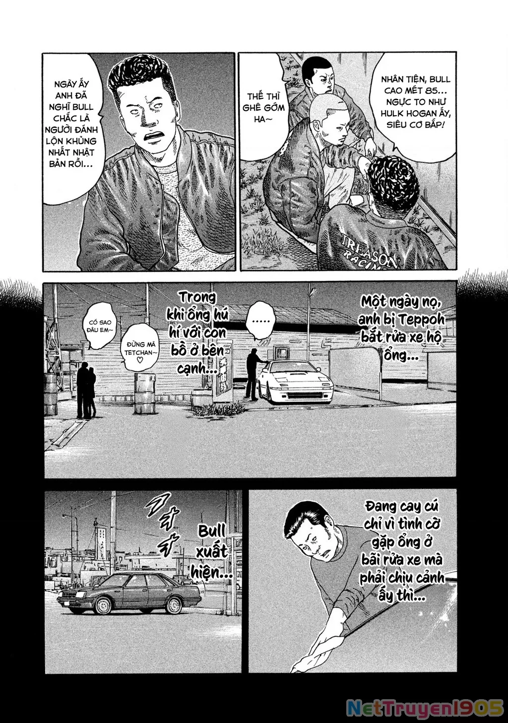 Dù Thế Nào Đi Nữa / Đó Là Tình Bạn Naniwa: Chapter 200