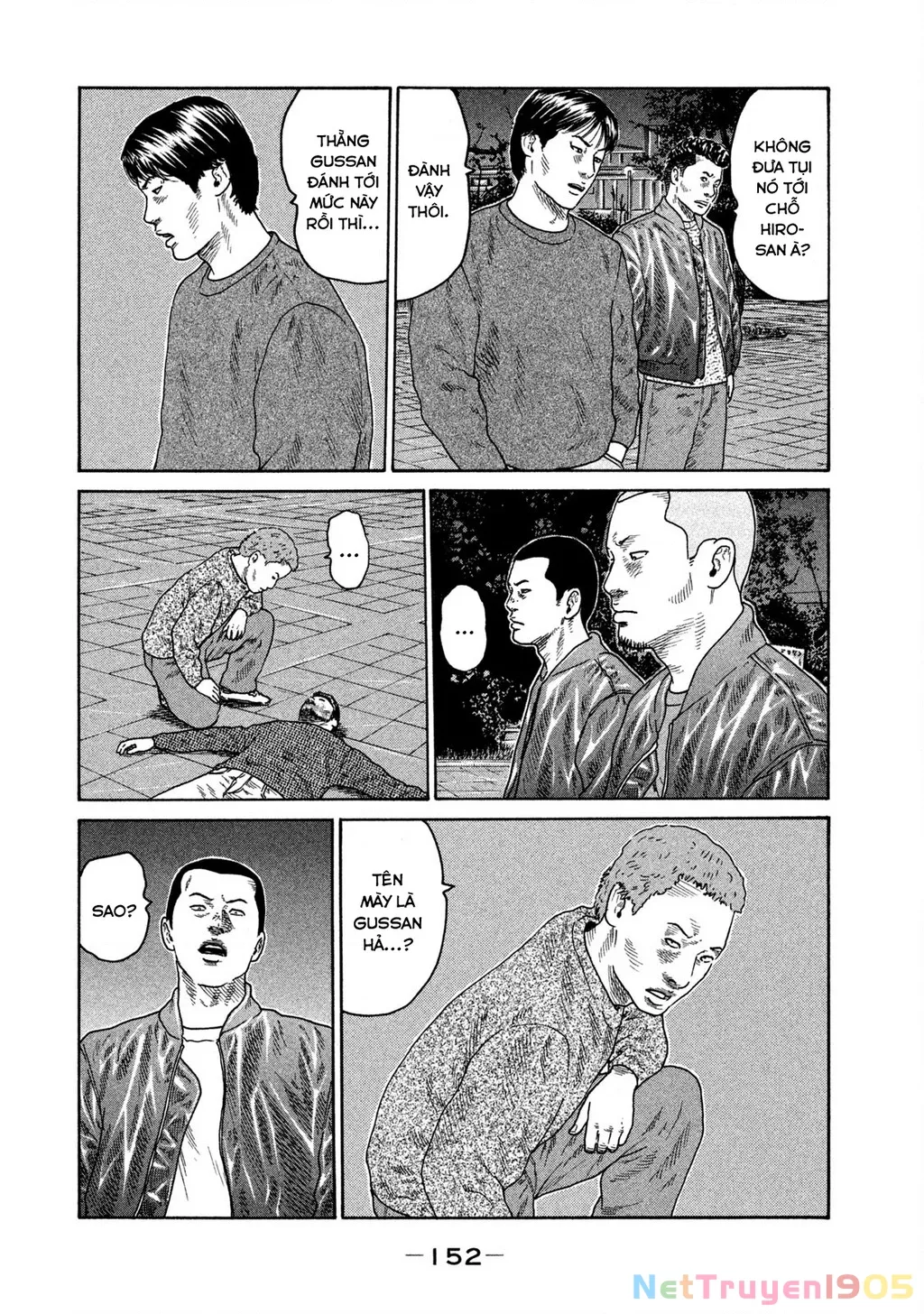 Dù Thế Nào Đi Nữa / Đó Là Tình Bạn Naniwa: Chapter 202