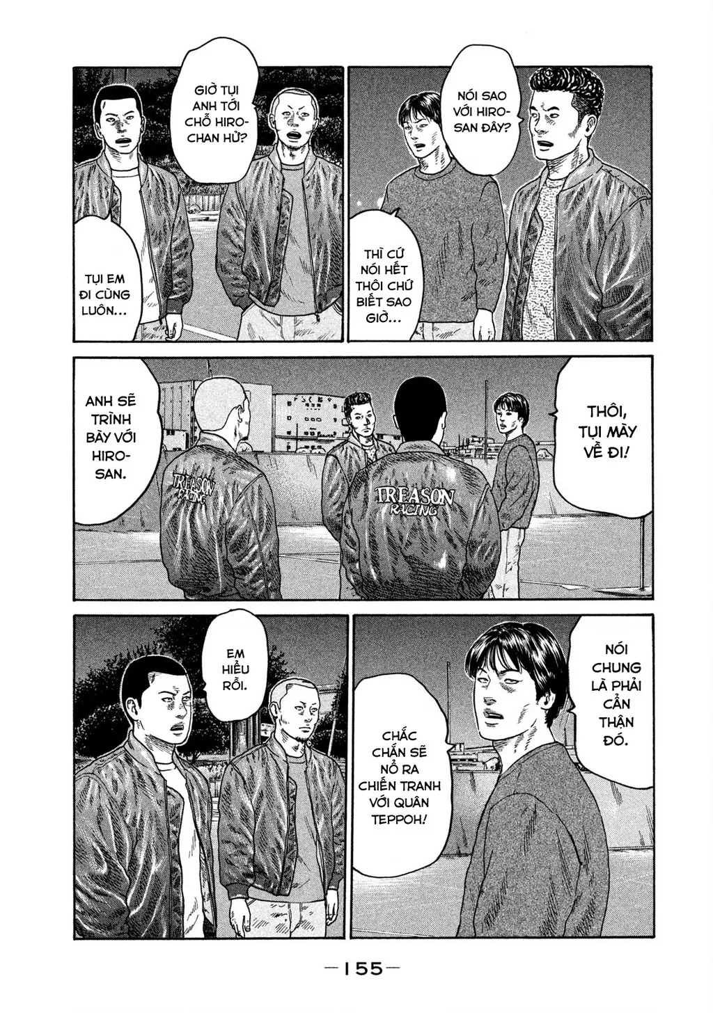 Dù Thế Nào Đi Nữa / Đó Là Tình Bạn Naniwa: Chapter 202