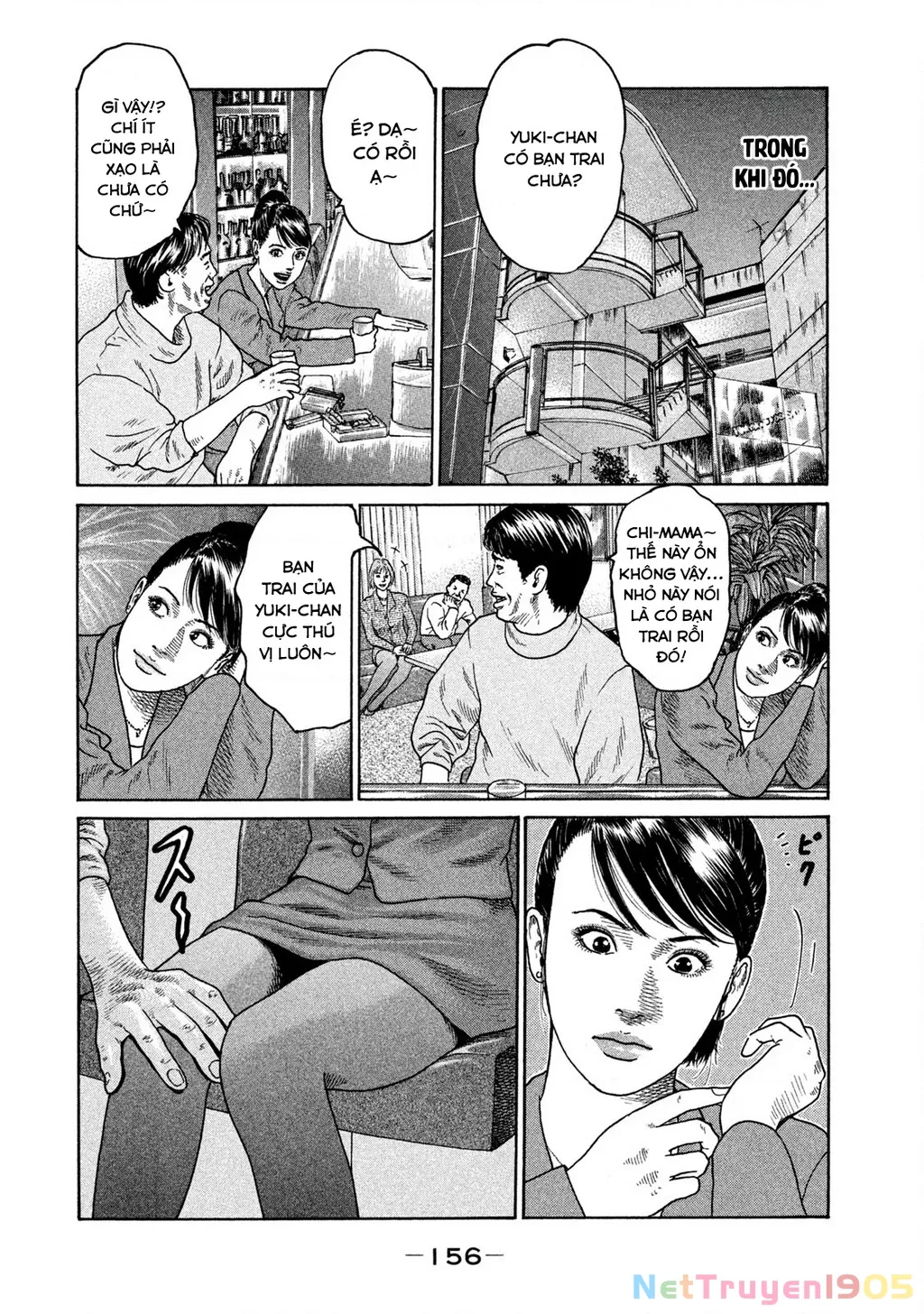 Dù Thế Nào Đi Nữa / Đó Là Tình Bạn Naniwa: Chapter 202