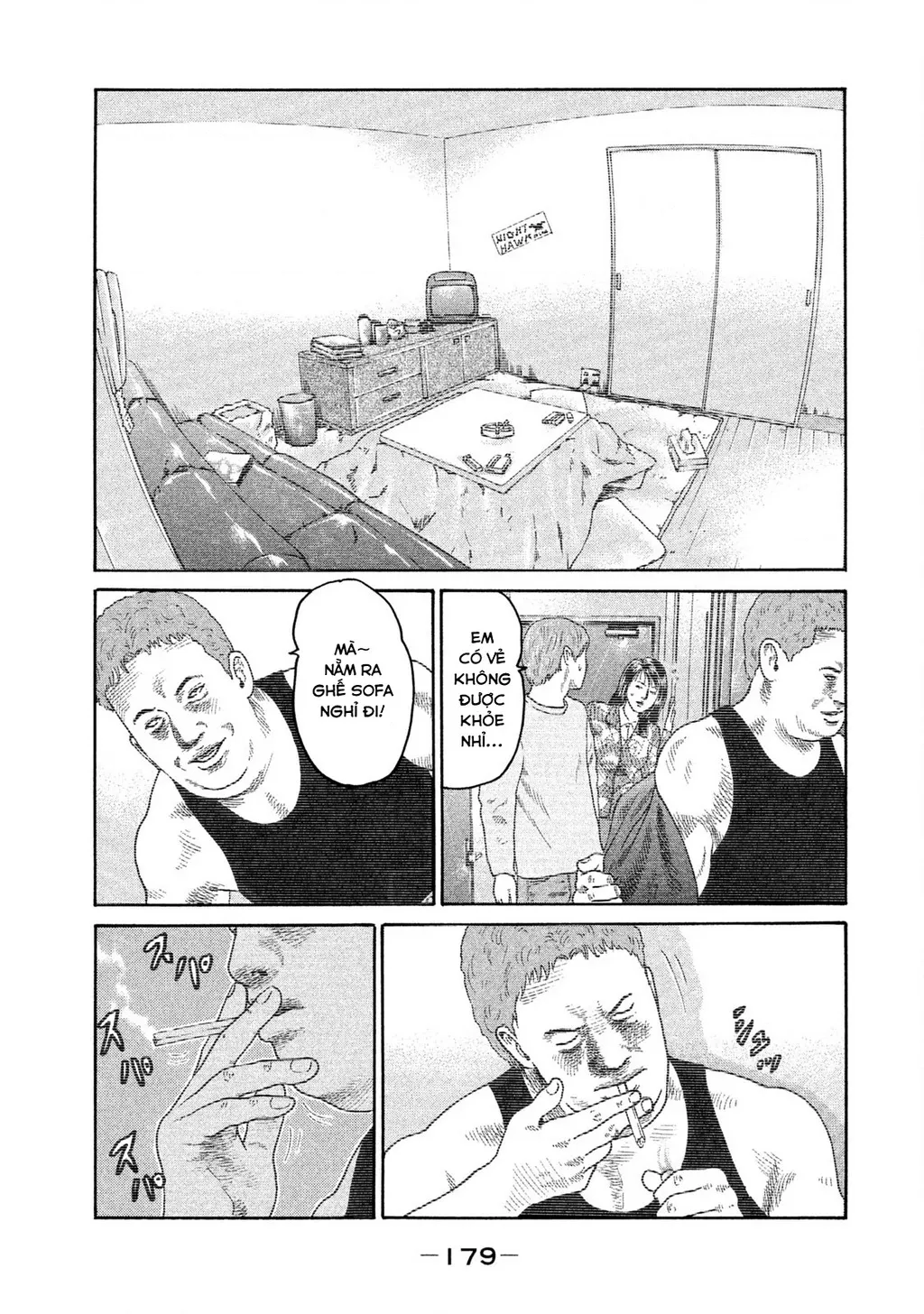 Dù Thế Nào Đi Nữa / Đó Là Tình Bạn Naniwa: Chapter 203