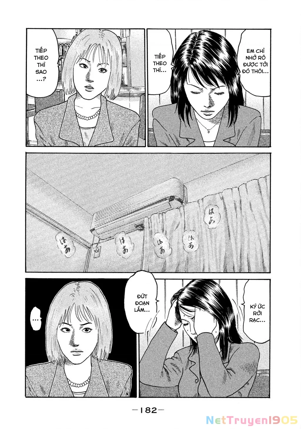 Dù Thế Nào Đi Nữa / Đó Là Tình Bạn Naniwa: Chapter 203