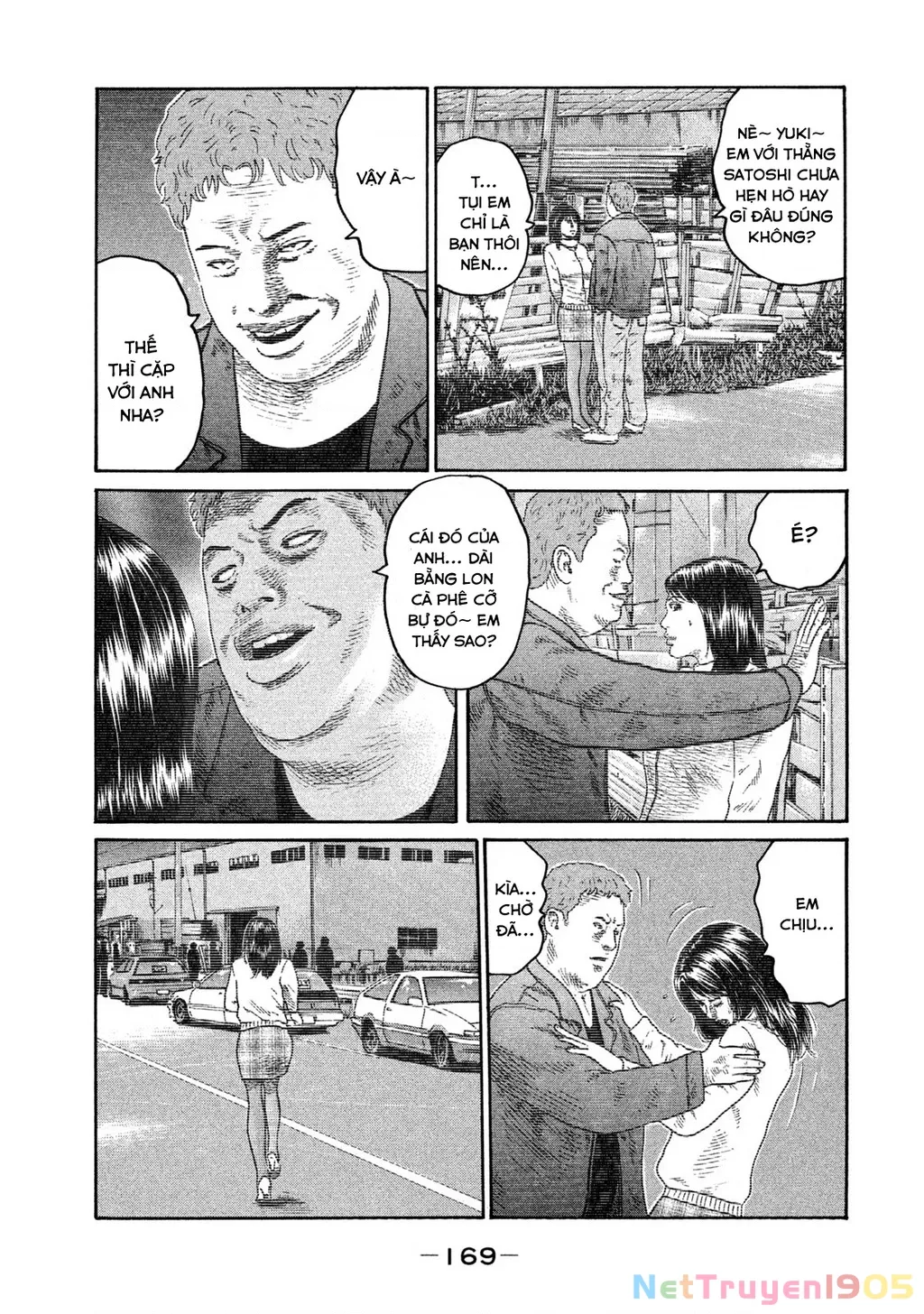 Dù Thế Nào Đi Nữa / Đó Là Tình Bạn Naniwa: Chapter 203