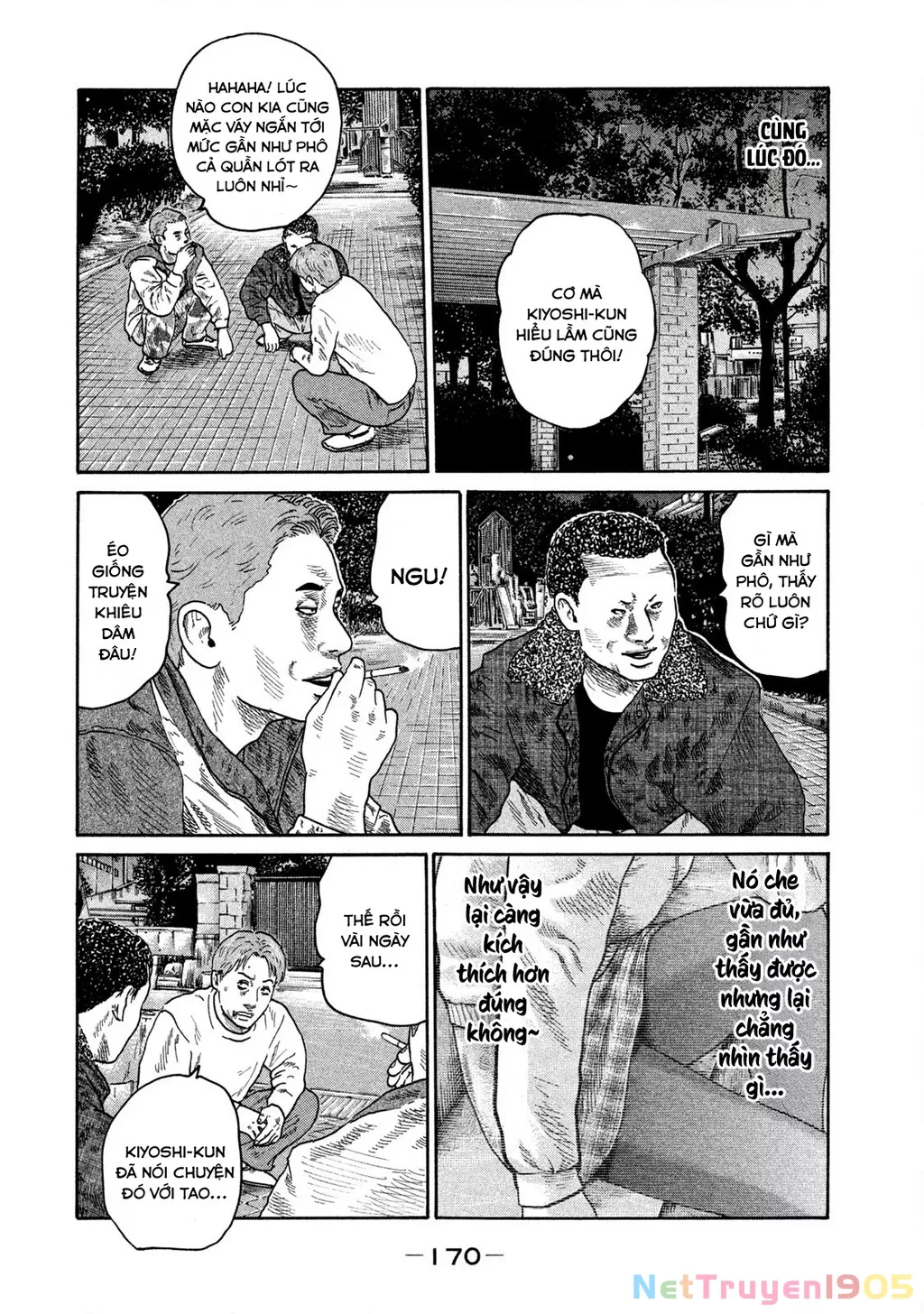 Dù Thế Nào Đi Nữa / Đó Là Tình Bạn Naniwa: Chapter 203